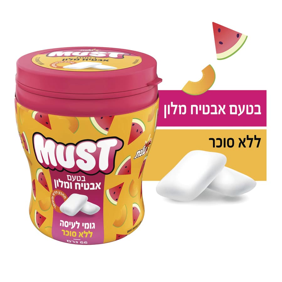 עלית - צנצנת אבטיח מלון לל"ס 66 גרם