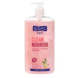 ד"ר פישר - קמיל אל סבון לידיים להזנת העור מועשר בשמן זית 1 ליטר