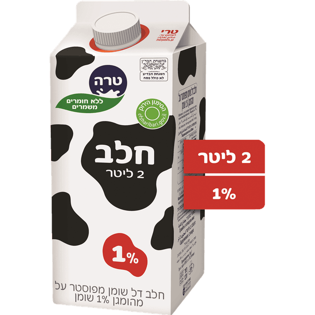 חלב בקרטון 1%