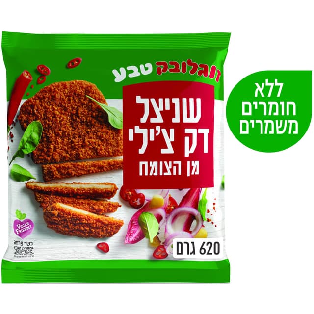 שניצל דק צ'ילי מן הצ