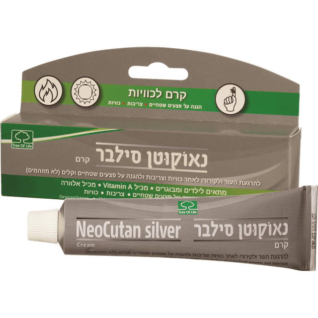 נאוקוטן - סילבר קרם לכוויות 30 גרם