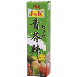 מחית וואסבי -חזרת 43