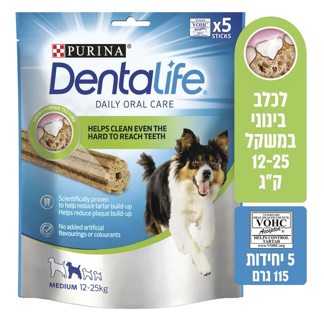 פורינה - דנטלייף לכלבים בינוניים 115 גרם