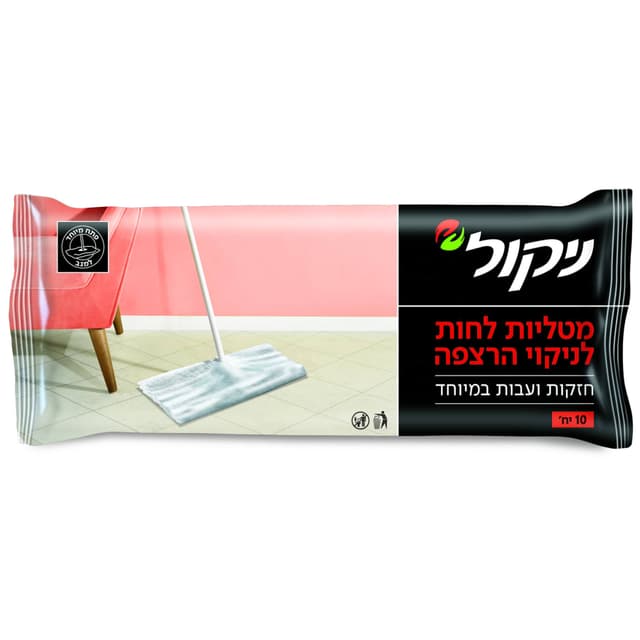 ניקול - מטליות לחות לרצפה 10 יח'