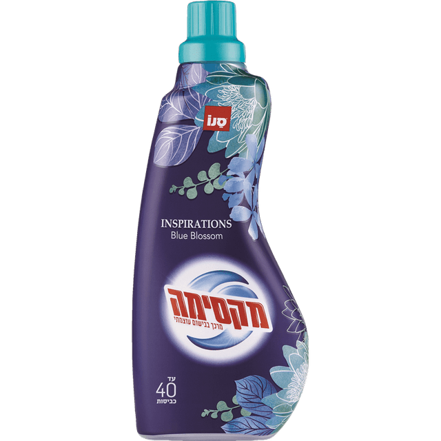 סנו מקסימה - מרכך כביסה מרוכז פריחה כחולה 1 ליטר