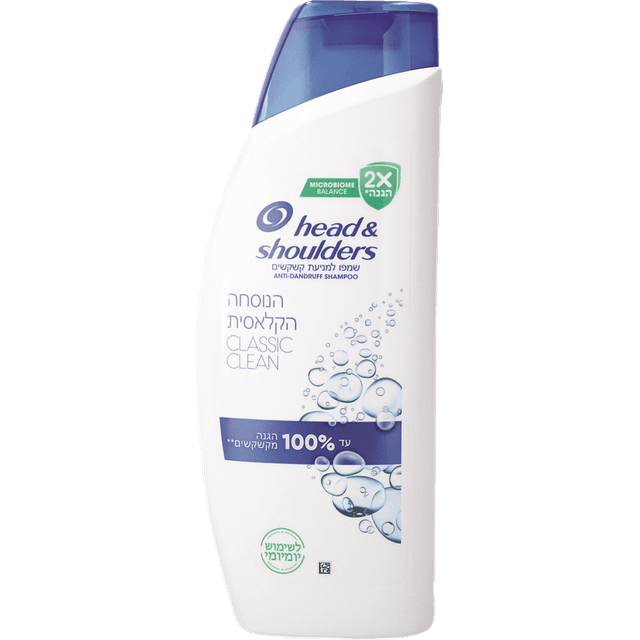 הד אנד שולדרס - שמפו קלאסי 625 מ"ל