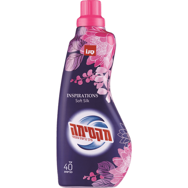 מרכך כביסה מקסימה סופר מרוכז soft silk 1