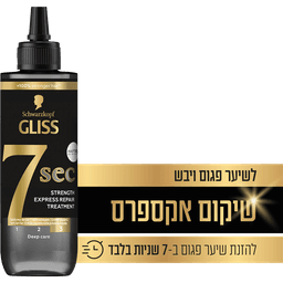 גליס - משקם אקספרס 7 שניות שיקום 200 מ"ל