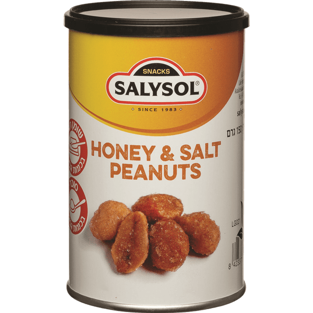 סאליסול T.G בוטן מלו