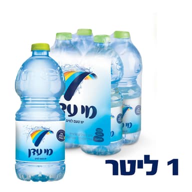 מי עדן 1ל רביעייה