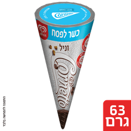 טילון קונטו וניל