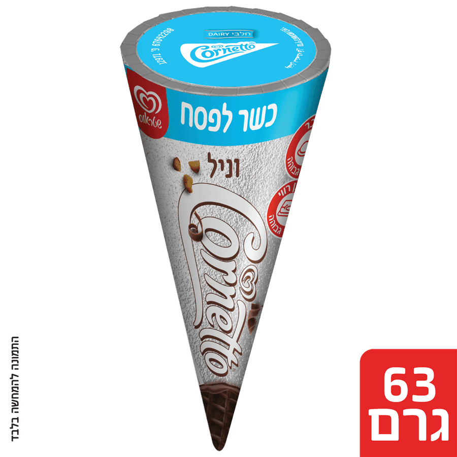 טילון קונטו וניל