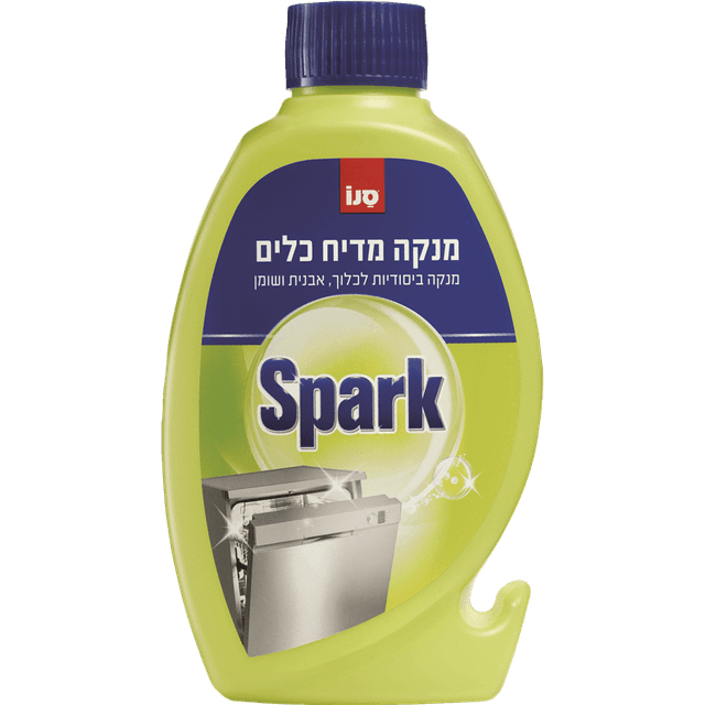 סנו ספארק מנקה למדיח