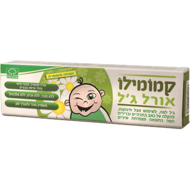 קמומילו - אורל ג'ל לחניכיים 20 גרם