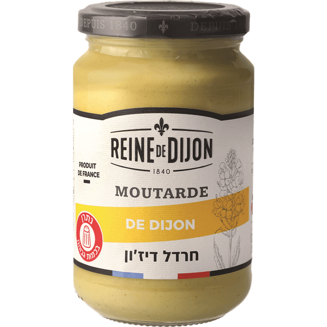 חרדל דיז'ון