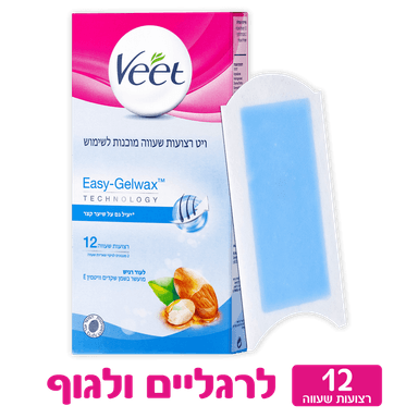 ויט - רצועות שעווה לעור רגיש 12 יח'