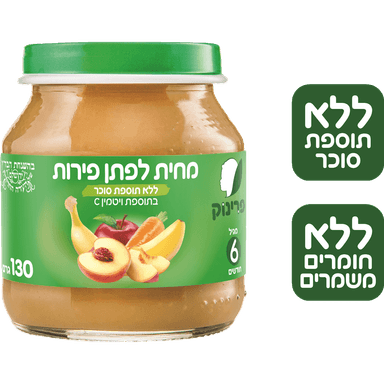 פרינוק - מחית לפתן פירות 130 גרם