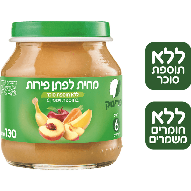פרינוק - מחית לפתן פירות 130 גרם