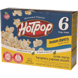 הוטפופ - פופקורן למיקרוגל חמאה 600 גרם