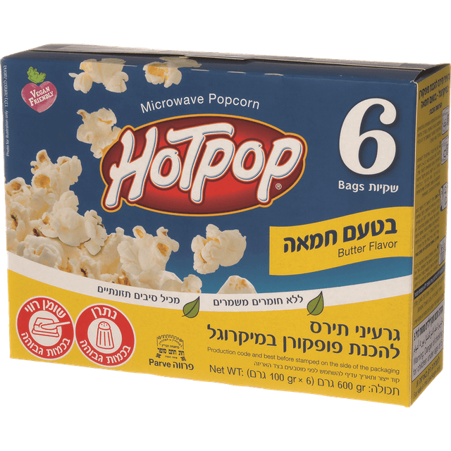 הוטפופ - פופקורן למיקרוגל חמאה 600 גרם