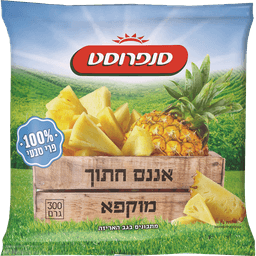 אננס מוקפא סנפרוסט 300 ג'