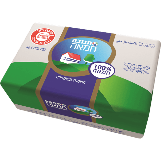 חמאה 200 גרם בדצ