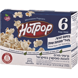 הוטפופ לייט 510 גר