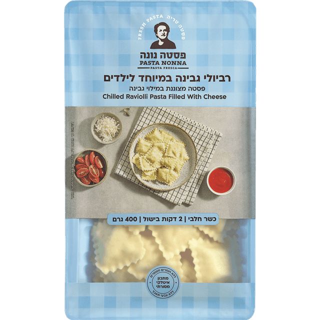 רביולי גבינה לילדים 400 גר