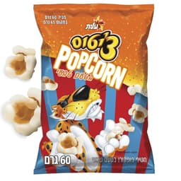 ציטוס פופקורן טבעי60