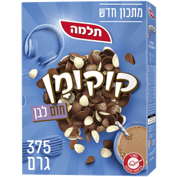 קוקומן חום לבן 20%פח