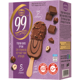 מאגדת 99 שוקולד