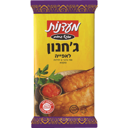 מעדנות גחנון בצק700