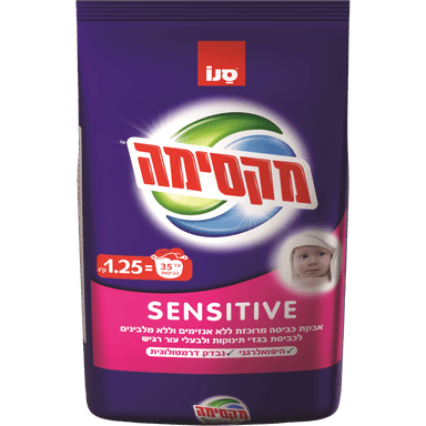 סנו מקסימה - אבקת כביסה סנסטיב 1.25 ק"ג