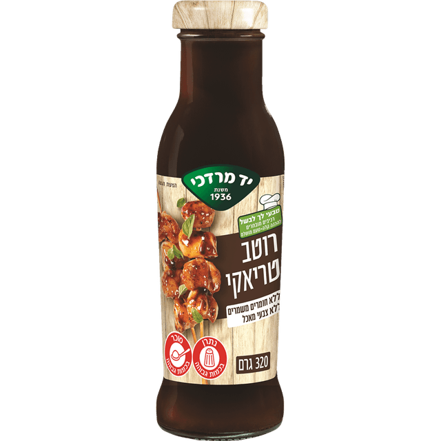 רוטב טריאקי יד מרדכי 320 גרם