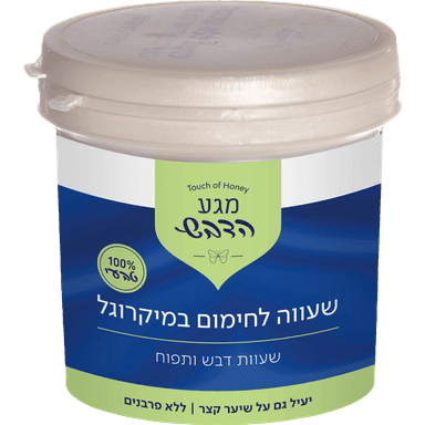 מגע המשי שעווה תפוח למיקרוגל 500 ג'