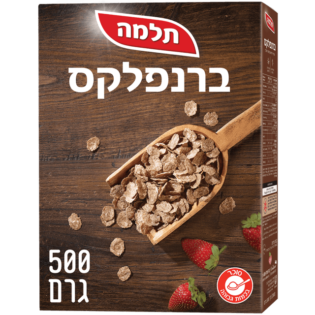 ברנפלקס תלמה בד"ץ 50