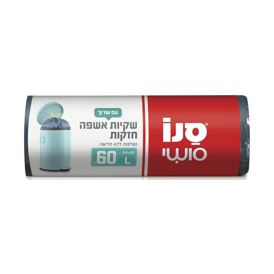 סנו - סושי שקיות אשפה חזקות עם שרוך 60 יח'