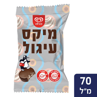 מיקס עיגול כשלפ