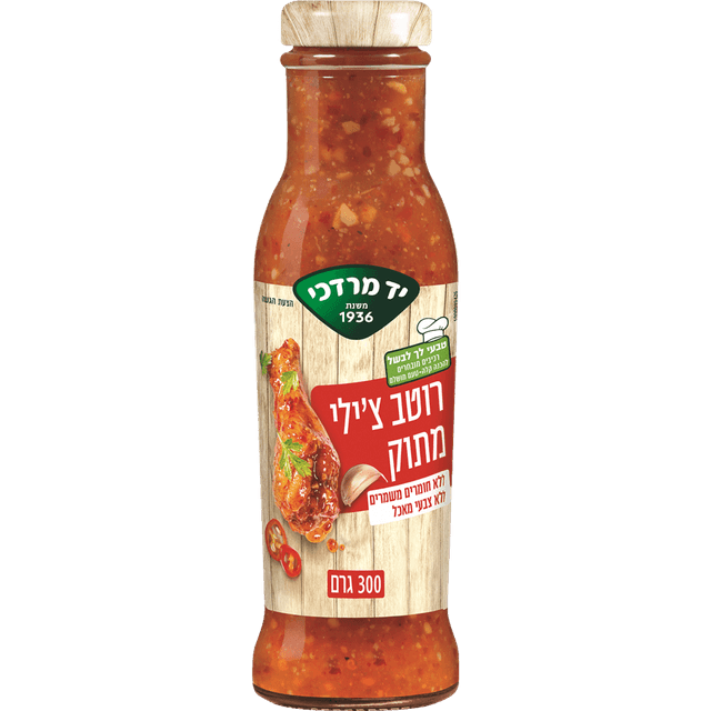 רוטב צילי מתוק יד מרדכי 300 גר