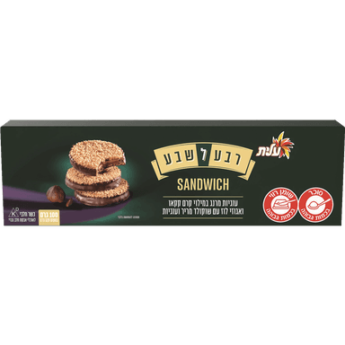 עלית - רבע לשבע סנדוויץ 100 גרם