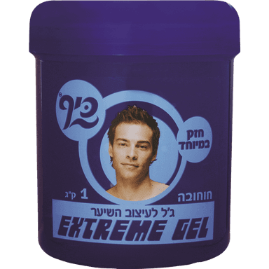 כיף - ג'ל לעיצוב שיער 1 ק"ג