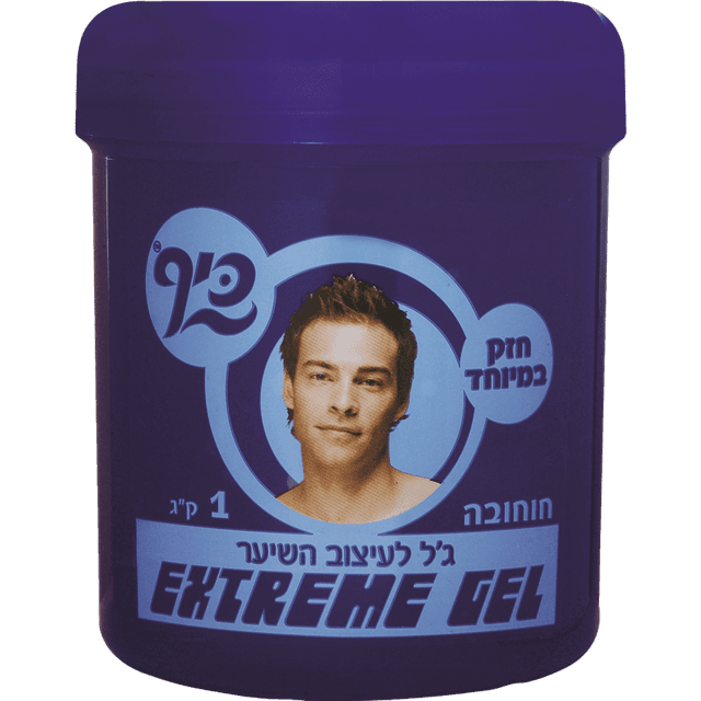 כיף - ג'ל לעיצוב שיער 1 ק"ג