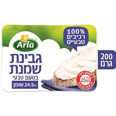 גבינת שמנת בטעם טבעי 200 ג' ארלה