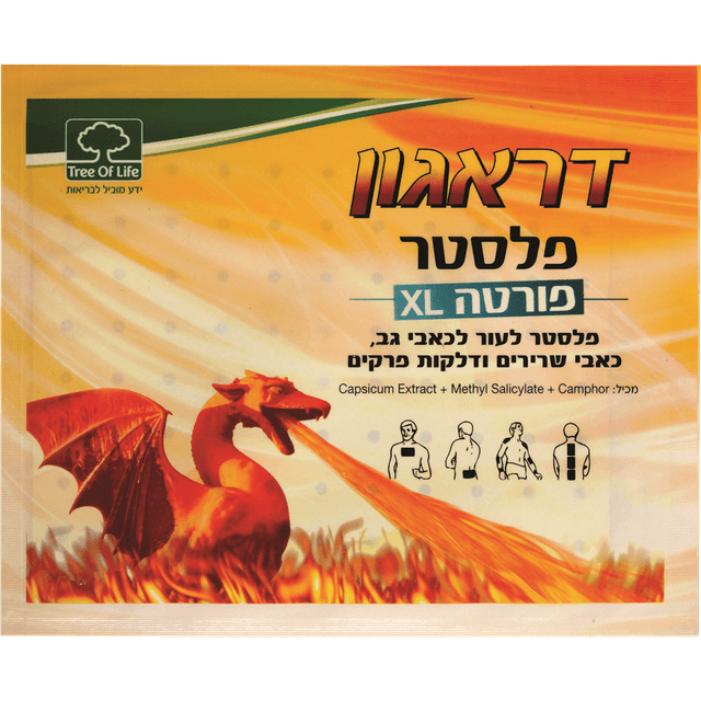 דראגון - פלסטר פורטה XL