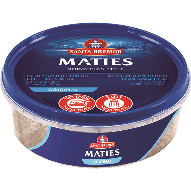 חתיכות פילה הרינג מלוח בשמן XXL 500 גרם