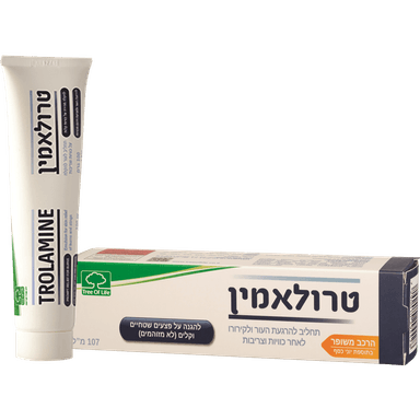 טרולאמין - תחליב לעור להקלה על כוויות וצריבות 100 גרם