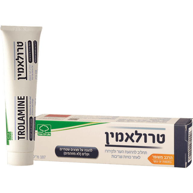טרולאמין - תחליב לעור להקלה על כוויות וצריבות 100 גרם