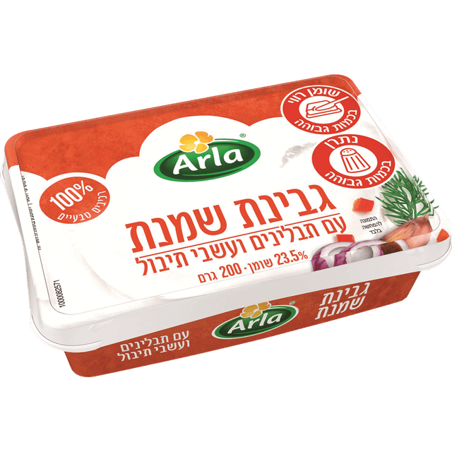 גבינת שמנת עשבי תיבול 200 ג' ארלה