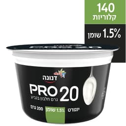 דנונה פרו 20ג חלבון