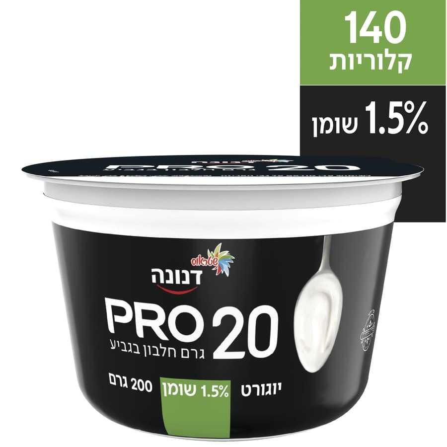 דנונה פרו 20ג חלבון